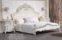 Кровать 1,8 Венеция Style АРД, крем