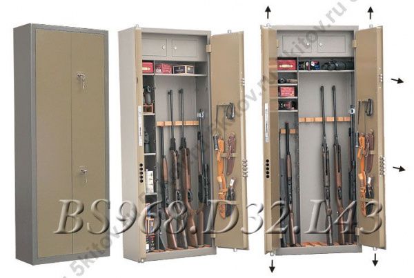 Оружейный сейф GunSafe BS968.d32.L43 в Москве купить в интернет магазине - 5 Китов