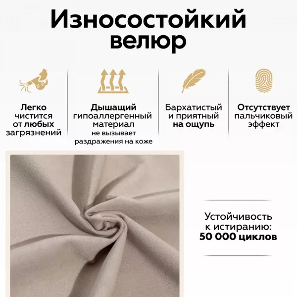 Диван прямой 1111 раскладной цвет на выбор в Москве купить в интернет магазине - 5 Китов