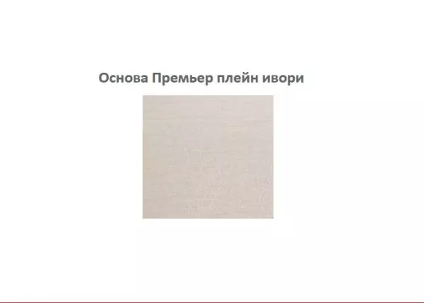 Кровать мягкая Соренто LR 160х200 с подъемным механизмом в Москве купить в интернет магазине - 5 Китов