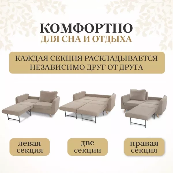 Диван прямой 4444 раскладной графитовый в Москве купить в интернет магазине - 5 Китов