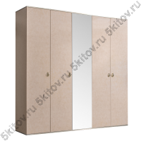 Шкаф 5-ти дверный для платья и белья Rimini, латте/серебро (с зеркалом)