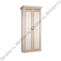 Шкаф 2-дверный для платья Карина-3, беж