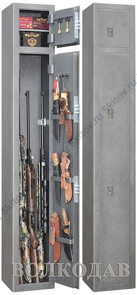 Оружейный сейф GunSafe ВОЛКОДАВ в Москве купить в интернет магазине - 5 Китов