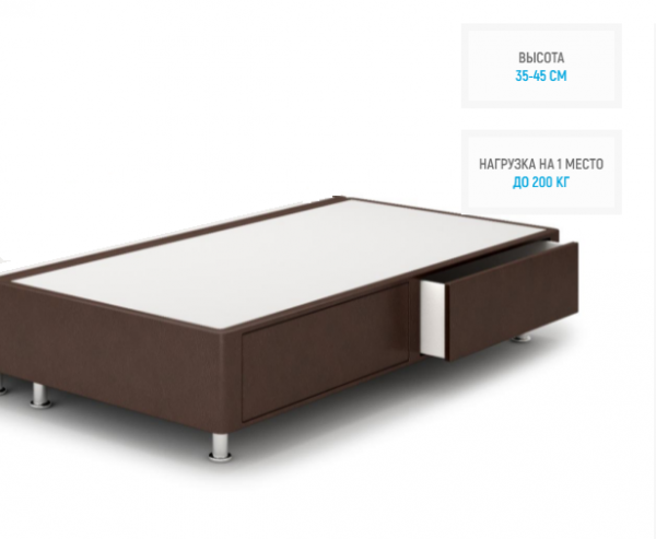 Кроватный бокс Maxi - кровать для большого веса с 2 ящиками в Москве купить в интернет магазине - 5 Китов