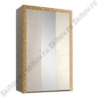 Шкаф 3 двери с зеркалом Тиффани Премиум, золото