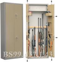 Оружейный сейф GunSafe BS99.d32.L43 в Москве купить в интернет магазине - 5 Китов