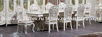 Комплект столовой Венеция Классик АРД, крем (Стол раскладной+стул-кресло 2шт.+стул 10шт.)