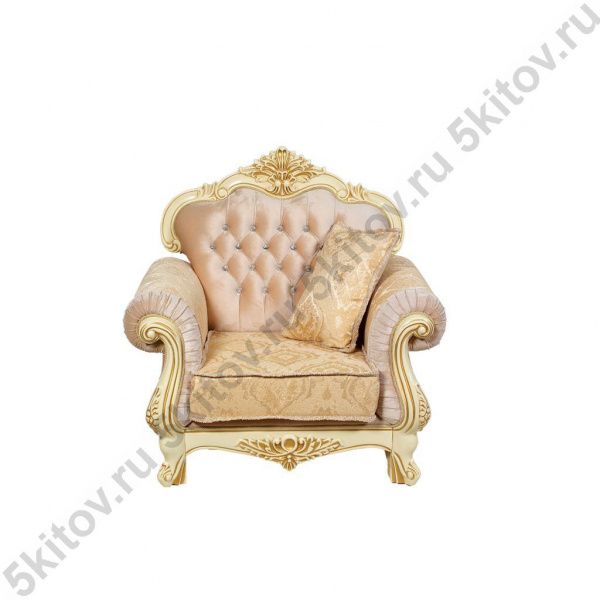 Кресло Илона, крем (золото) в Москве купить в интернет магазине - 5 Китов