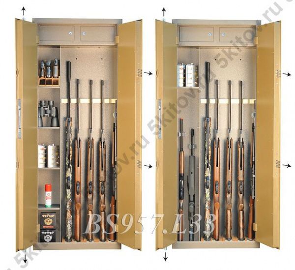 Оружейный сейф GunSafe BS957.L33 в Москве купить в интернет магазине - 5 Китов