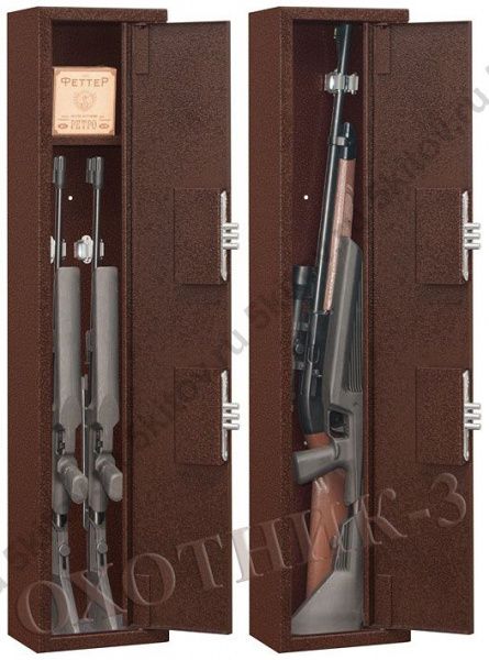 Металлический шкаф для хранения оружия Охотник-3 в Москве купить в интернет магазине - 5 Китов