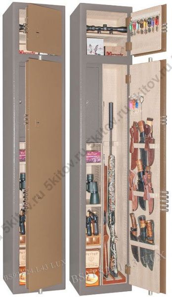 Элитный оружейный сейф GunSafe BS9TS24.L43 Lux в Москве купить в интернет магазине - 5 Китов