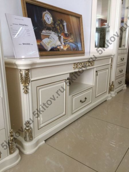Тумба ТВ  Мадлен АРД, кремовый в Москве купить в интернет магазине - 5 Китов