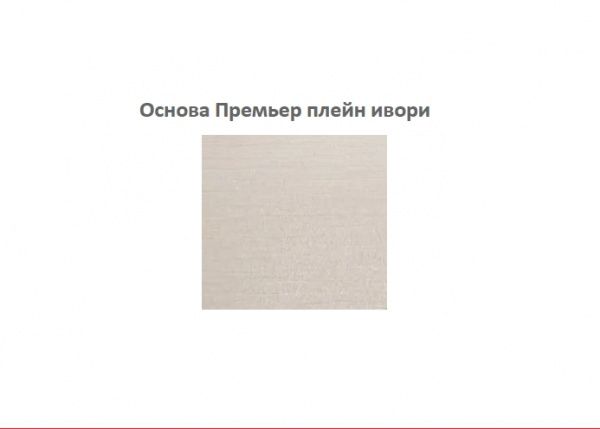 Кровать мягкая Соренто LR 160х200 с подъемным механизмом в Москве купить в интернет магазине - 5 Китов