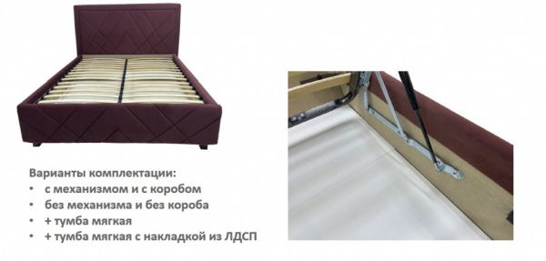 Кровать мягкая Эстель LR 160х200 с подъемным механизмом в Москве купить в интернет магазине - 5 Китов