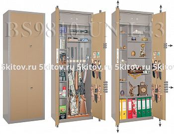 Универсальный сейф для хранения оружия и ценностей GunSafe BS9810 UN L43