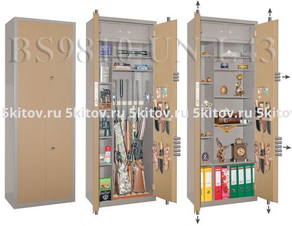 Универсальный сейф для хранения оружия и ценностей GunSafe BS9810 UN L43 в Москве купить в интернет магазине - 5 Китов