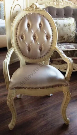 Кресло Милано 1864, слоновая кость в Москве купить в интернет магазине - 5 Китов