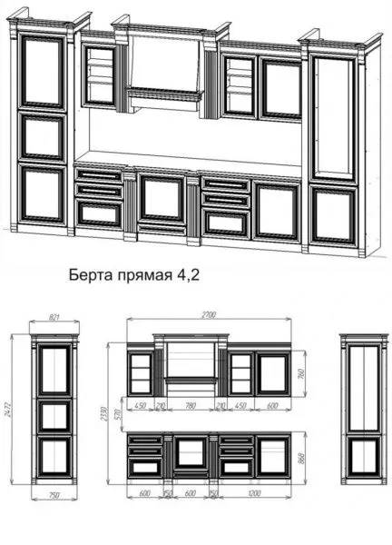 Кухня Берта, жемчуг в Москве купить в интернет магазине - 5 Китов