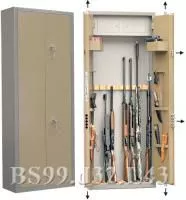 Оружейный сейф GunSafe BS99.d32.L43